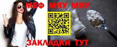 ешки Изобильный