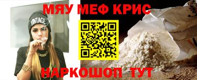 бошки Канаш