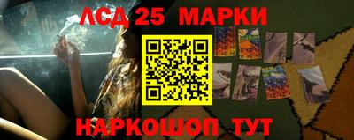 ешки Изобильный