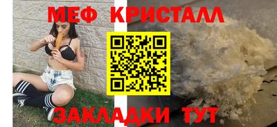 альфа пвп Ирбит