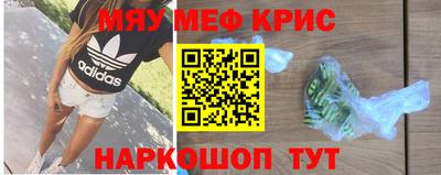ешки Изобильный