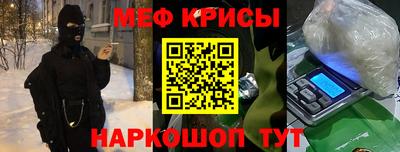 гашишное масло Кандалакша