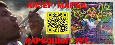 мефедрон Камышлов