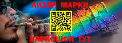 мефедрон Камышлов