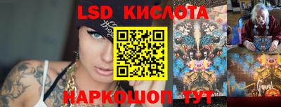 альфа пвп Ирбит
