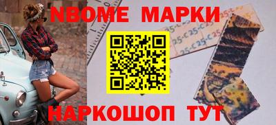 кокаин премиум Ипатово