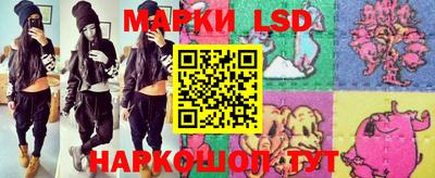 ешки Изобильный