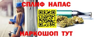 альфа пвп Ирбит