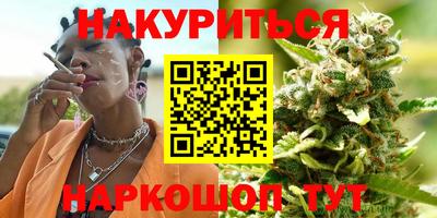 кокаин премиум Ипатово