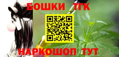ешки Изобильный