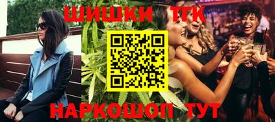 альфа пвп Ирбит