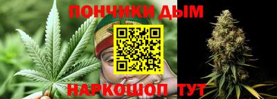 бошки Канаш