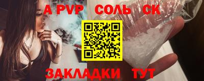 ешки Изобильный