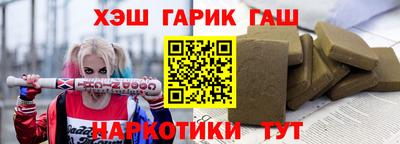 ешки Изобильный
