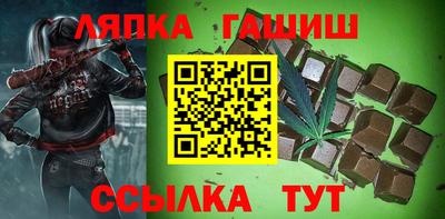 ешки Изобильный