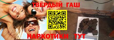 альфа пвп Ирбит