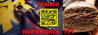 ешки Изобильный