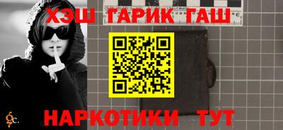ешки Изобильный