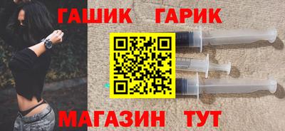 альфа пвп Ирбит