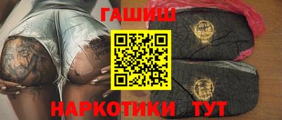 ешки Изобильный