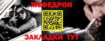 бошки Канаш
