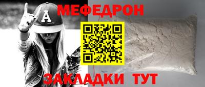 гашишное масло Кандалакша