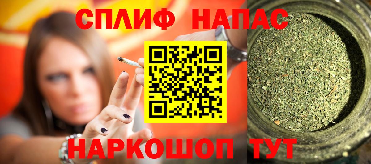 Бошки марихуана Amnesia Кстово